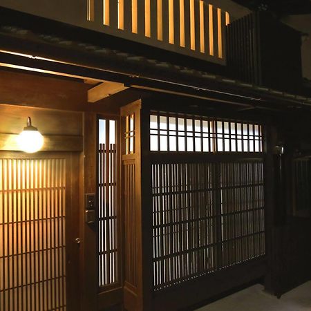 And Machiya Inn Kyoto Eksteriør billede